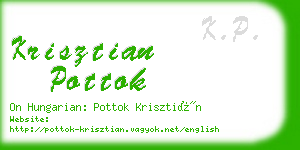 krisztian pottok business card